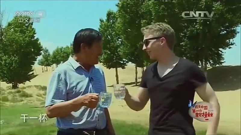 汉语桥 参赛影像